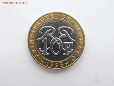 15 до 22-00. - DSCN8616.JPG