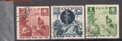 СССР 1935 пионеры - 2