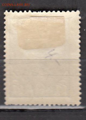 СССР 1927 Ленин - 21а