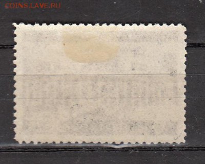 СССР 1938 метро - 35а