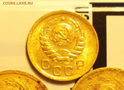 АКЦИЯ-КОПЭЙКА 1940-БЛЕСТЮЧАЯ-С ДВУХСОТ-ДО 22 10 15 22 22 - 140а
