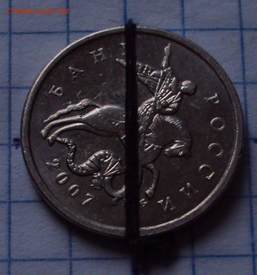 Повороты,расколы на,5,10 и 50 коп.до 24.10.22ч00мин - DSC09103.JPG