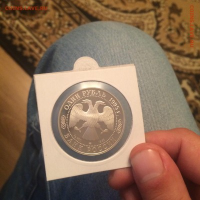Рубль 1995 года Кавказский Тетерев,серебро, 23.10.2015 22-00 - IMG_8048.JPG