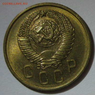 1 коп 1945,50 и 2 коп 1956,57 unc - 2-1957-2