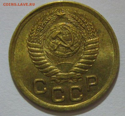 1 коп 1945,50 и 2 коп 1956,57 unc - 1-1950-2