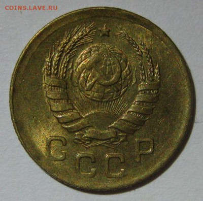 1 коп 1945,50 и 2 коп 1956,57 unc - 1-1945-5
