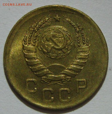 1 коп 1945,50 и 2 коп 1956,57 unc - 1-1945-4