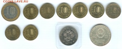 Сочи, ГВС, ДГР + бонус до 24.10.2015 - rus-4