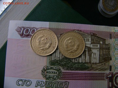 5 коп.1928,1930 года.В лоте 3 монеты. 24.10. 22:00 - P1230087.JPG
