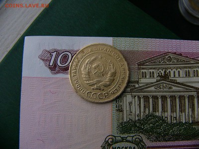 5 коп.1928,1930 года.В лоте 3 монеты. 24.10. 22:00 - P1230071.JPG
