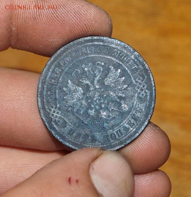 5 копеек 1871 год на оценку - DSC05790.JPG
