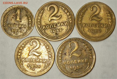 Лот дореформенных Советов, 21 шт, до 24.10.15 22-00 - RIMG0824