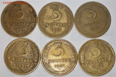 Лот дореформенных Советов, 21 шт, до 24.10.15 22-00 - RIMG0827