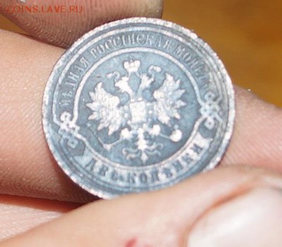 2 копейки 1893 год оценка - DSC05792.JPG