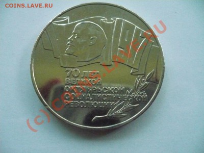 Продам 5р ВОСР (шайба) - 5рВОСР(1).JPG