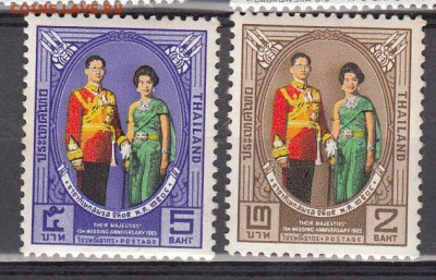 Таиланд 1965 Королевская семья - 49