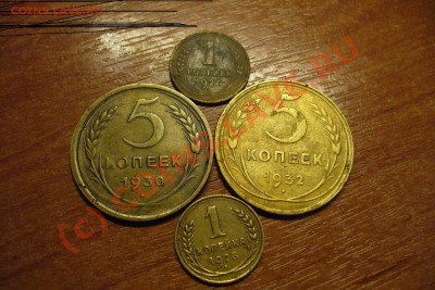 ранние советы - Монетки.JPG