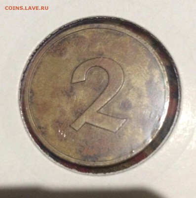 Жетон 2 по 21.10.15 - image