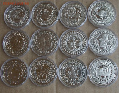 Беларусь 1 рубль, набор знаки зодиака 2009. - IMGP1276.JPG