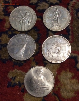 1 рубль Скорина, Долгорукий 20-л победы, 50-л СВ 21.10.15 - image