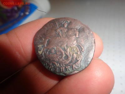 копейка1791год перегравировка - DSC05013.JPG