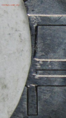 1руб 2014г--знак рубля--выкус--оценка! - IMG_4702.JPG