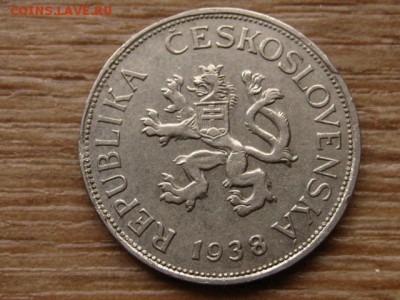 Чехословакия 5 крон 1938 до 20.10.15 в 21.00 М - IMG_0100.JPG