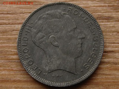 Бельгия 5 франков 1943 цинк Belges до 20.10.15 в 21.00 М - IMG_0102.JPG