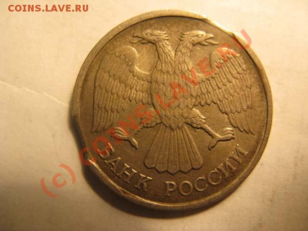 Брак-20р 1992лмд- два выкуса до 01.02 20.00мск - 11