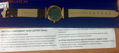 NOKIA часы, ручка, очки - image
