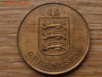 Гернси 4 дубля 1920 до 20.10.15 в 21.00 М - IMG_0111.JPG