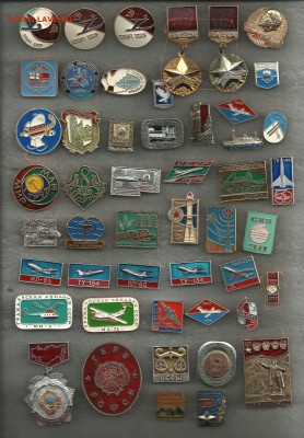 Значки по фиксированной цене до ухода в архив - знак фикс 6