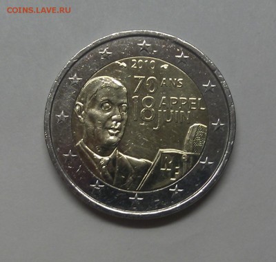 2 евро юб. Франция 2010 - IMAG1973