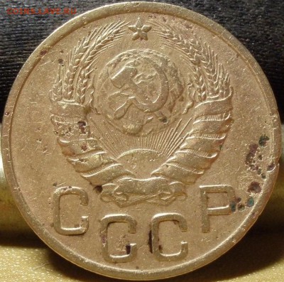 3 копейки 1937 узлы Ж - зз 003.JPG