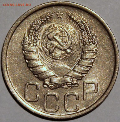 20 копеек 1940 xF - 20.40 аверс
