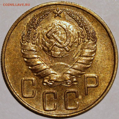 5 копеек 1940 XF - 5.40 аверс
