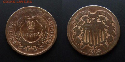 Оценка двух монет США (1 и 5 центов) - США – 2 цента (1865) №1