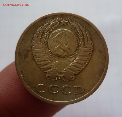 3 копейки 1965год. Приятная с 200руб. до 20.10.15г. в 22-00 - 3-65-2