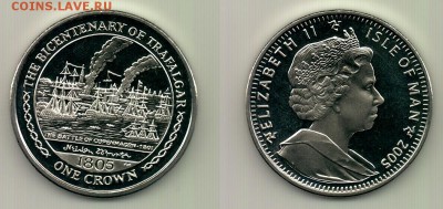 4 монеты по 1 кроне,Остров Мэн,2005,Трафалгар,до 22.00 21.10 - №221