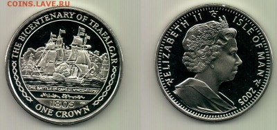 4 монеты по 1 кроне,Остров Мэн,2005,Трафалгар,до 22.00 21.10 - №223