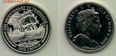 4 монеты по 1 кроне,Остров Мэн,2005,Трафалгар,до 22.00 21.10 - №225