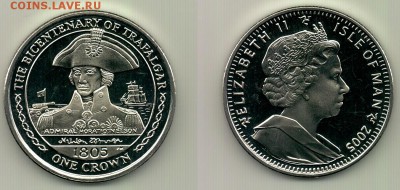 4 монеты по 1 кроне,Остров Мэн,2005,Трафалгар,до 22.00 21.10 - №229