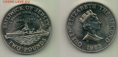 2 фунта, Джерси, 1985 до 22.00 21.10 - №232