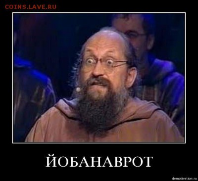События на Украине. - 751592.fc9e8f
