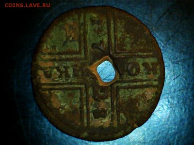 Оцените несколько монет - 02