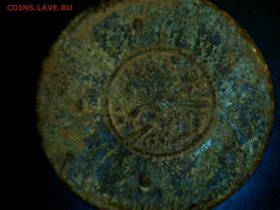 Оцените несколько монет - 4