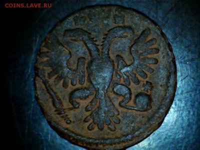 Оцените несколько монет - 6