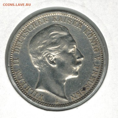 Пруссия 3 марки 1911 ]А до 21.15.2015   22-00 - 01 17