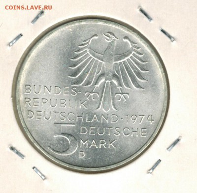 Германия 5 марок 1974 до 21.10.2015   22-00 - 01 19
