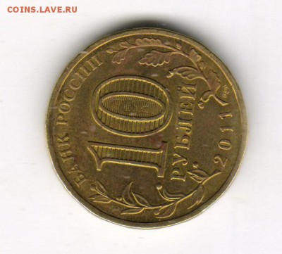 ГВС Ржев поворот - реверс 001